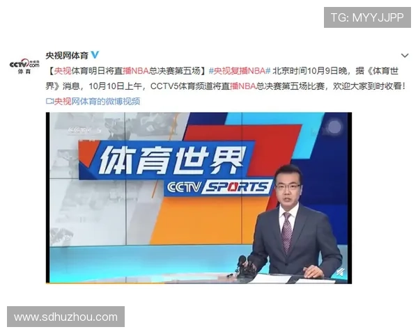 ✅体育直播🏆世界杯直播🏀NBA直播⚽- 【央视快评】奋力谱写供销合作事业高质量发展新篇章- sports