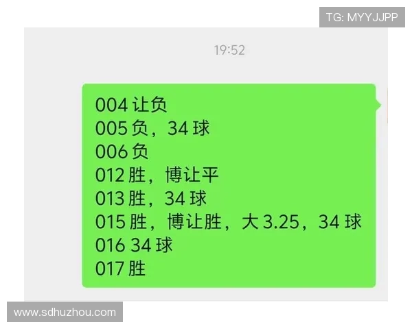 四月十曰足球赛事扫盘（4月30日足球赛事）sports